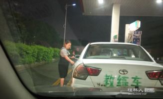 汽车教练能带多少学员