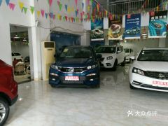 丰都汽车保养价格多少 丰都汽车保养价格多少