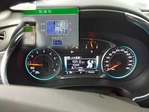 汽车最初油耗是多少 汽车最初油耗是多少