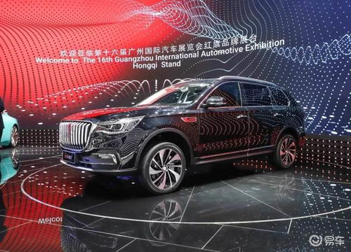 红旗最高规格汽车多少 红旗最高规格汽车多少