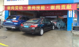 爵士汽车租赁价格多少