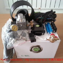 汽车改燃气多少费用 汽车改燃气多少费用