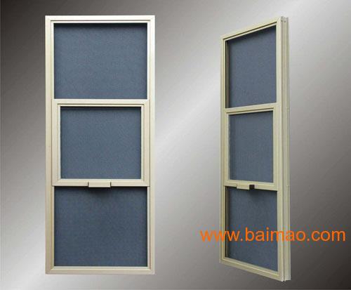 汽车防护纱窗价格多少