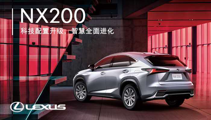 衡阳汽车回收价格多少