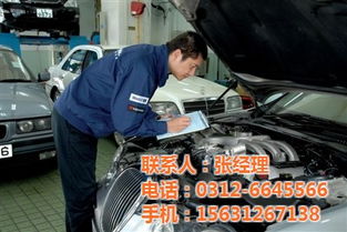 汽车翻新改造费用多少