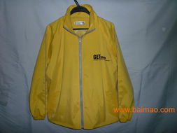 品牌汽车大衣价格多少