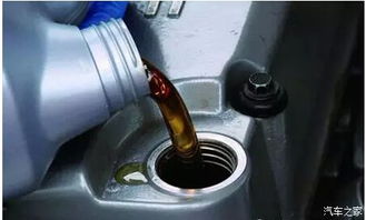 常用汽车机油用量多少