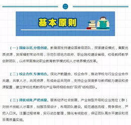 学汽车机电收费多少 学汽车机电收费多少