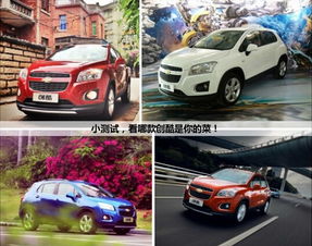 华兴汽车多少钱 华兴汽车多少钱