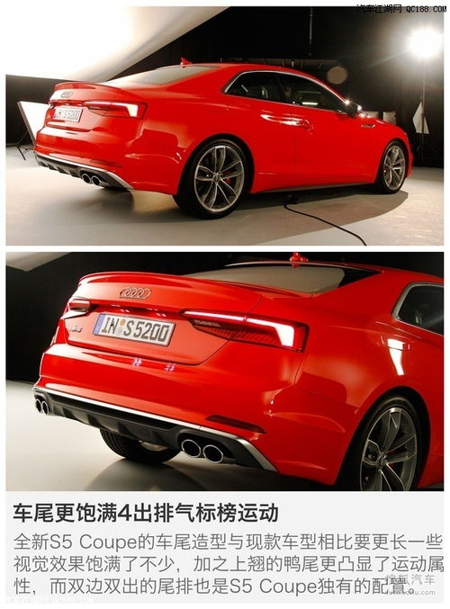 汽车最低跑多少码 汽车最低跑多少码