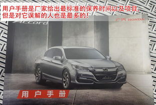 汽车跑多少里程合适 汽车跑多少里程合适