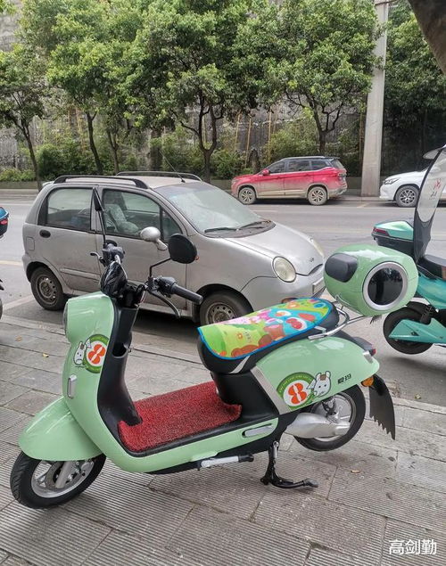 电动汽车砍价多少