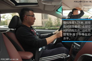 李华汽车多少钱 李华汽车多少钱