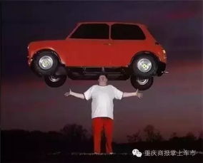 汽车车圈多少斤 汽车车圈多少斤