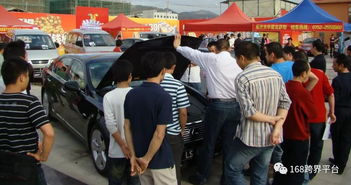 黄埠有多少汽车 黄埠有多少汽车