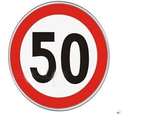 家庭小汽车限速多少 家庭小汽车限速多少