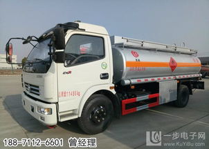 汽车能拉多少柴油 汽车能拉多少柴油