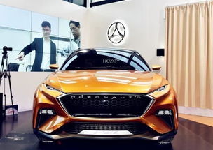 清华汽车续航多少公里 清华汽车续航多少公里