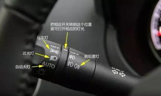 汽车远光灯多少米远 汽车远光灯多少米远