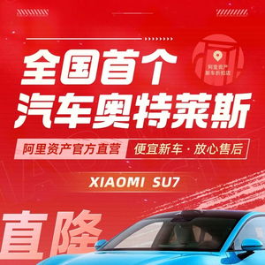 汽车开店需要多少资金