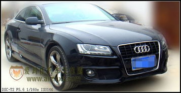 艾玛汽车多少钱 艾玛汽车多少钱