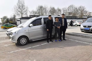 沂水有多少辆汽车