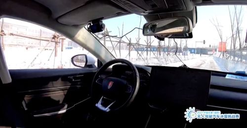 汽车定位精度多少合适 汽车定位精度多少合适