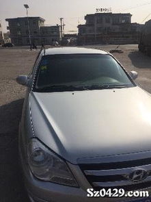 汽车换车多少钱