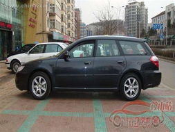 wagon汽车多少钱