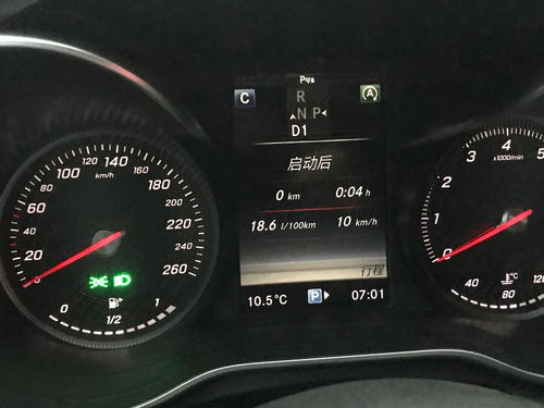 小志汽车油耗多少 小志汽车油耗多少