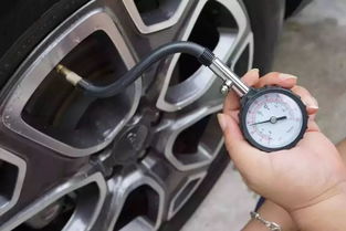 汽车胎压高多少