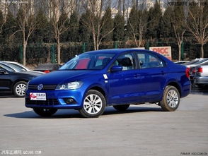 杰达汽车多少价位