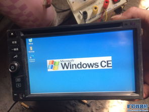 汽车导航电压多少正常
