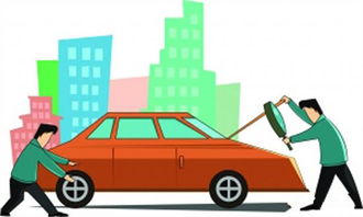 汽车负重多少为安全