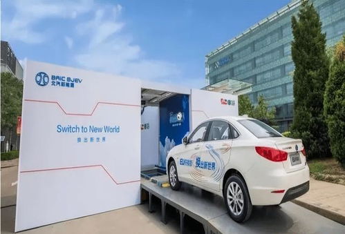 蓝谷汽车补贴多少 蓝谷汽车补贴多少