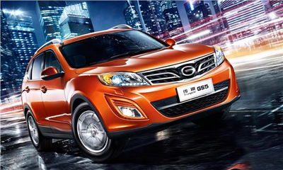 汽车檆油多少鍃