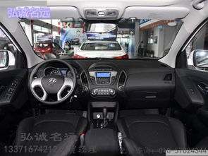 汽车报价多少合适