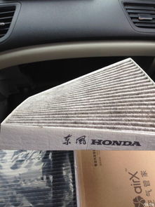 汽车滤芯有多少品牌