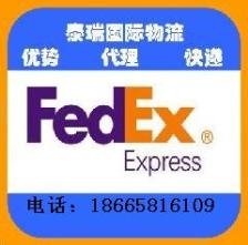 汽车运费吨公里多少 汽车运费吨公里多少