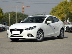 汽车马自达售价多少 汽车马自达售价多少