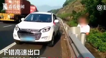 汽车均速多少公里 汽车均速多少公里