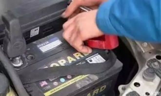 汽车电瓶保持多少电量 汽车电瓶保持多少电量