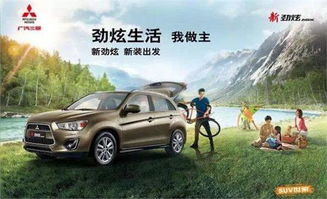 汽车棕色有多少种 汽车棕色有多少种