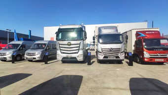 福田汽车宽度是多少