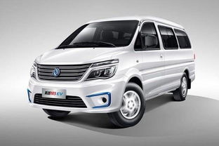 东风汽车是多少