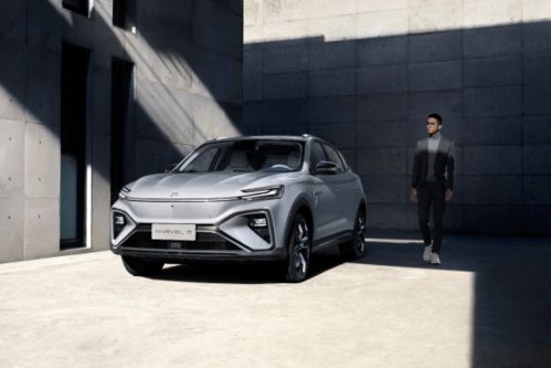 上汽R汽车价多少