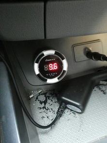 汽车电压正常多少v