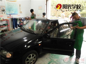 山东有多少汽车美容