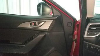 汽车内饰灯多少