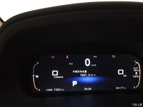 汽车正常电量多少伏 汽车正常电量多少伏